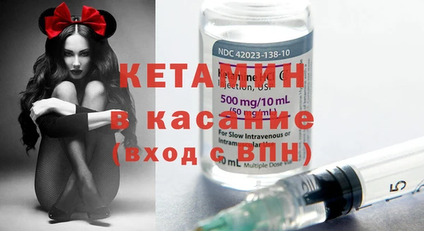 прущие крисы Баксан