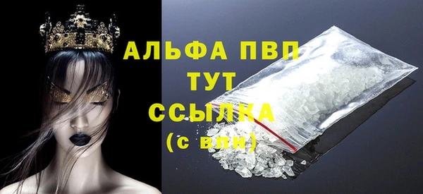 прущие крисы Баксан