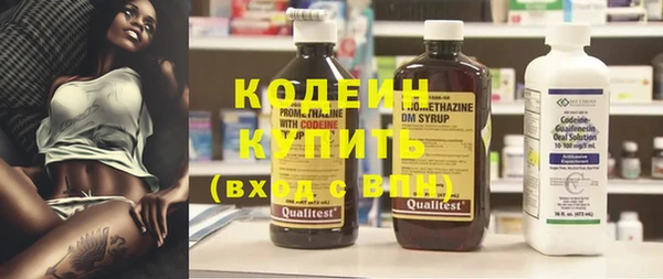 прущие крисы Баксан