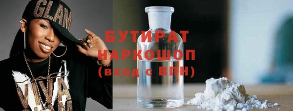 МДПВ Балабаново