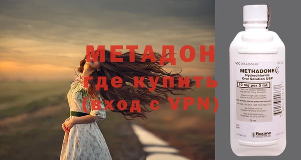 прущие крисы Баксан