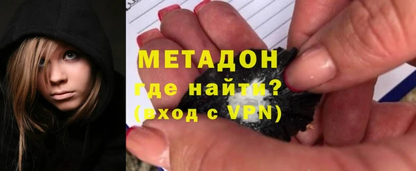 прущие крисы Баксан