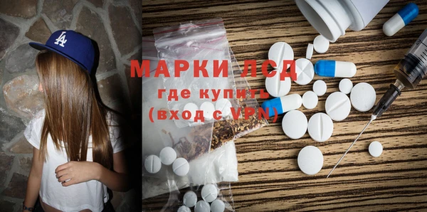 МДПВ Балабаново