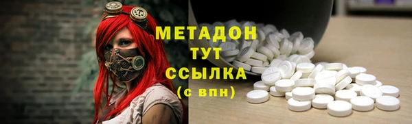 прущие крисы Баксан