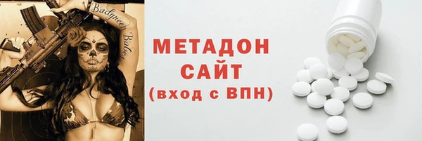 прущие крисы Баксан