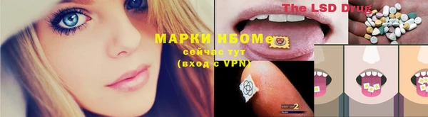 МДПВ Балабаново