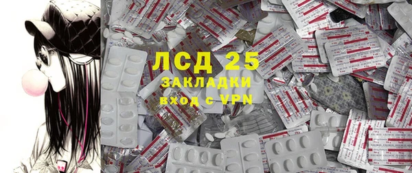 прущие крисы Баксан