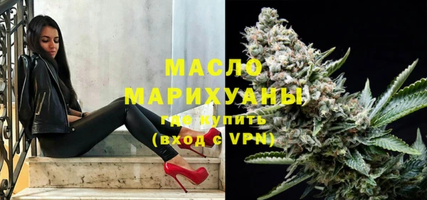 МДПВ Балабаново