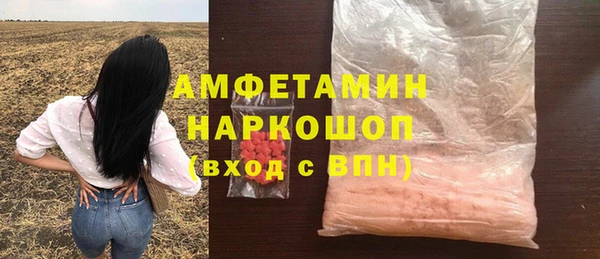 прущие крисы Баксан