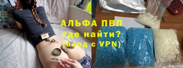 МДПВ Балабаново