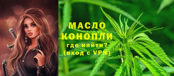 МДПВ Балабаново