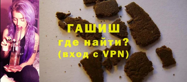 прущие крисы Баксан