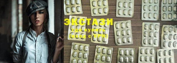 прущие крисы Баксан
