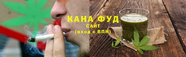 прущие крисы Баксан
