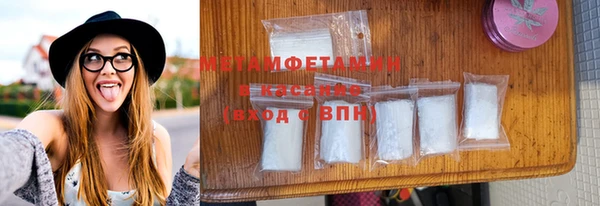 прущие крисы Баксан